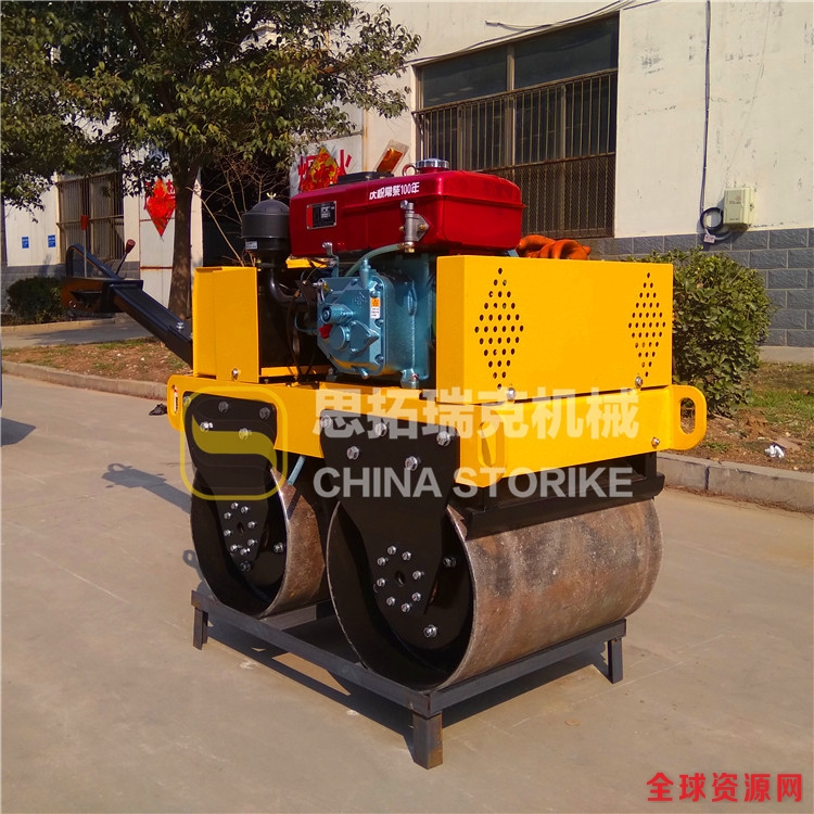 手扶双轮压路机14