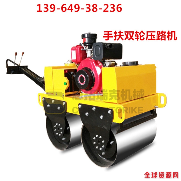 手扶双轮压路机20