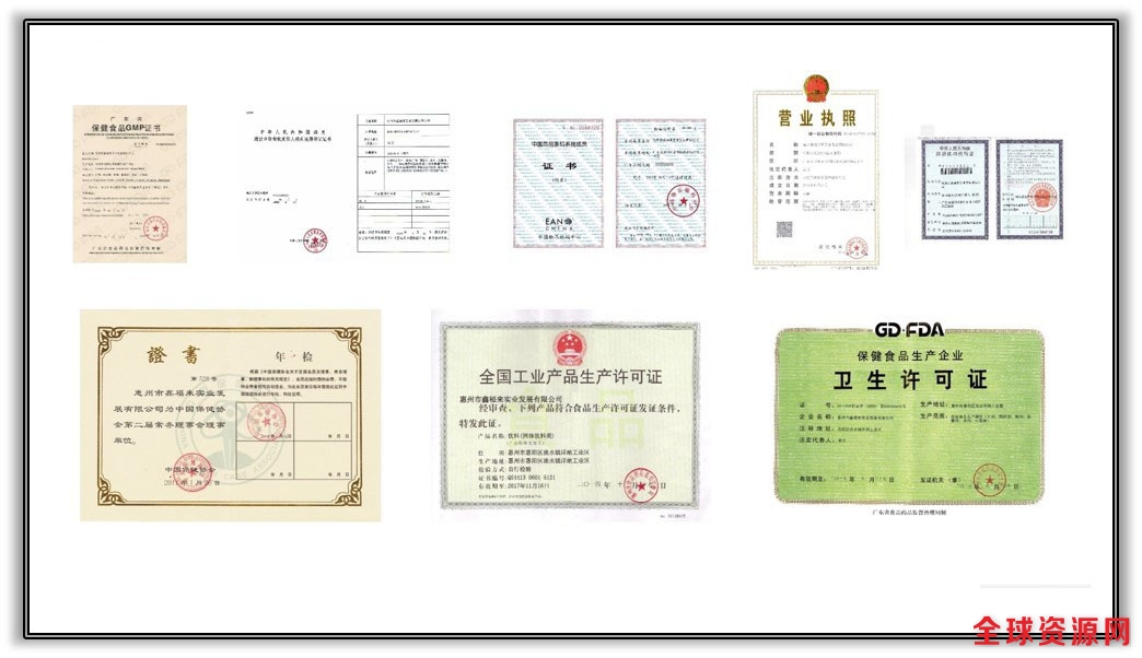 1513338189126042500.jpg 证件1.jpg