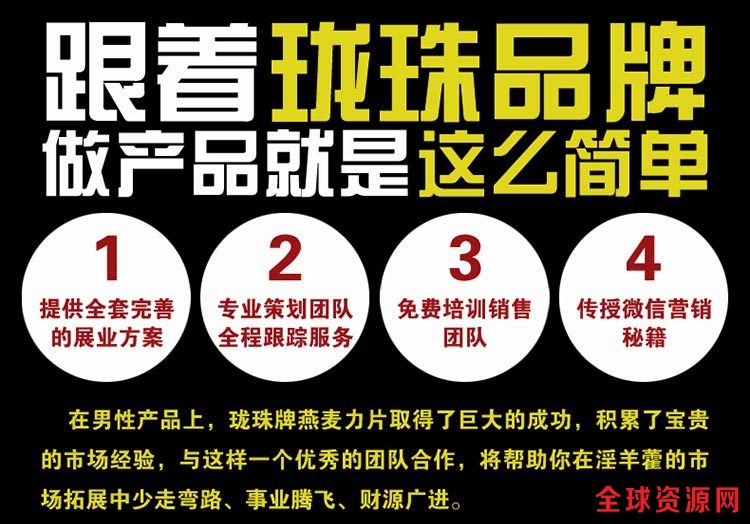 1513693712588038101.jpg 淫羊藿图片1.jpg