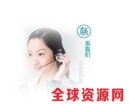 1513693674713025871.jpg 联系我们11.jpg