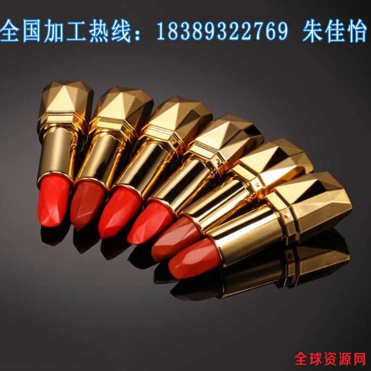 不沾杯口红1.jpg