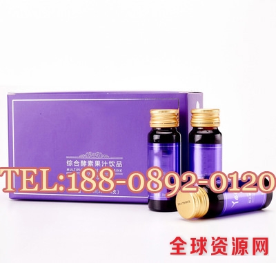 酵素口服饮品.jpg