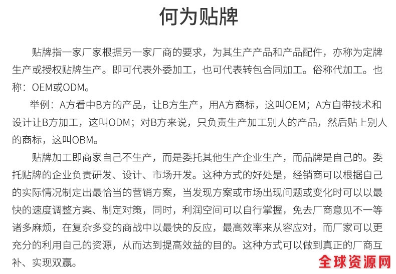 4581911526_1652557106