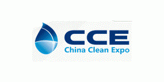 2018年上海国际清洁技术与设备博览会|中国环卫展【官网】