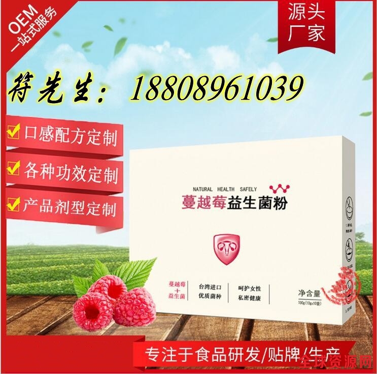 QQ截图20170813172158_conew1