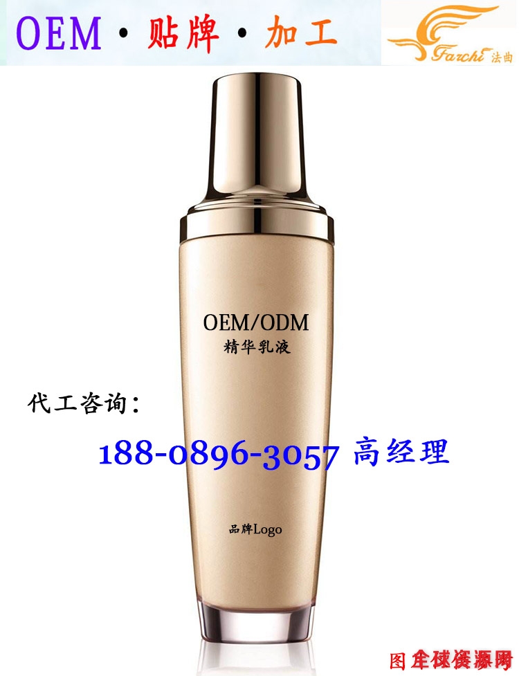 1514379801818169.jpg 精华乳液11.jpg
