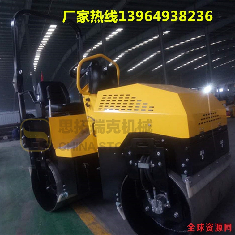 小型座驾压路机04