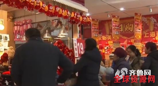 QQ截图20171231203519.png