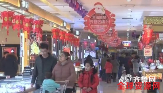 QQ截图20171231203532.png