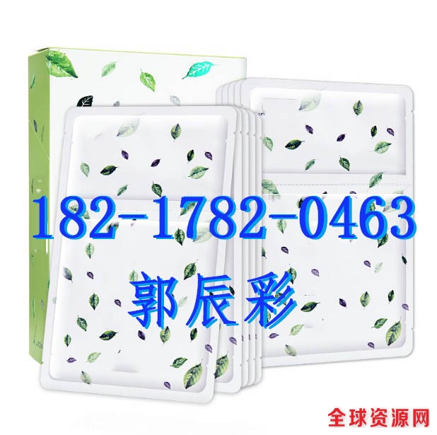 1514855501450028038.jpg 15.jpg