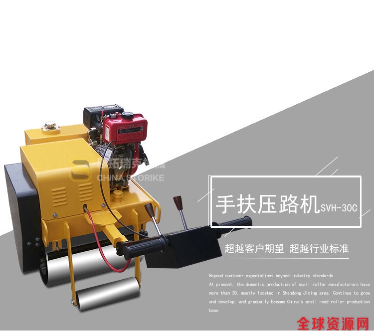 姬广英-联系我们(1)