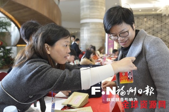市政协十三届二次会议4日开幕