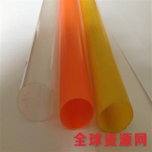 u=63483383,2 u=63483383,2