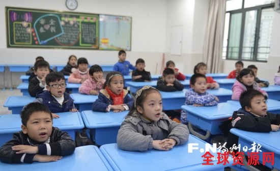 市政协委员共话民生补短板 让有福之州更幸福