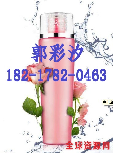 1515048685983034056.jpg 纯露.jpg