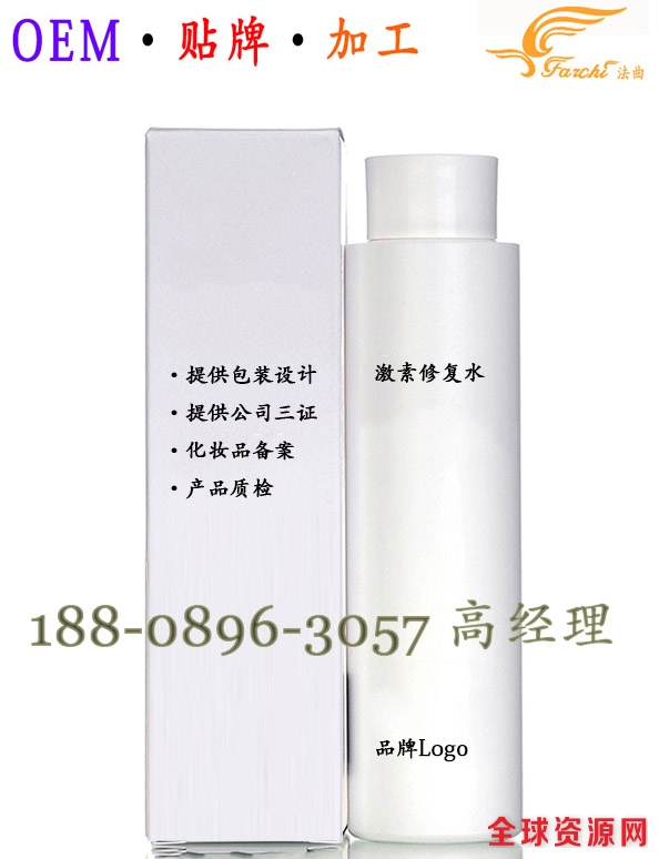 1515469798367960.jpg 修复水1.jpg