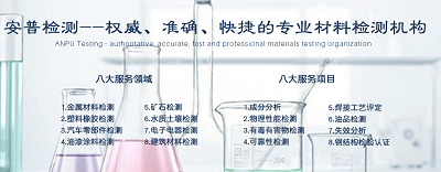 QQ截图20180105 QQ截图20180105