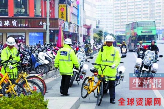 南宁：群众乱停乱放共享单车 可能挨“站街”(图)