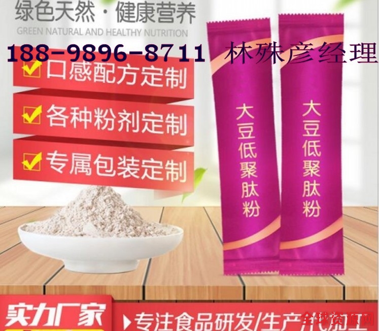 3_conew1