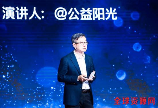 新浪微公益总监杨光先生分享微博公益生态OKU运营模式