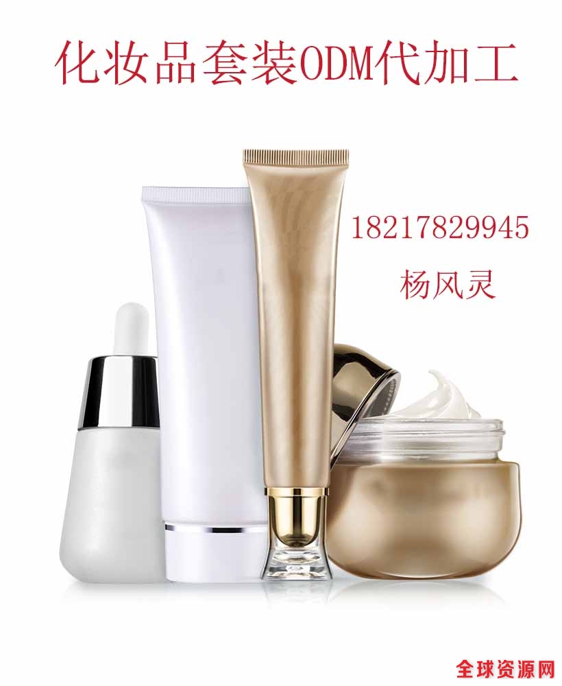 化妆品套装11.jpg