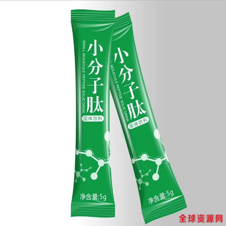 小分子肽固体饮料.jpg