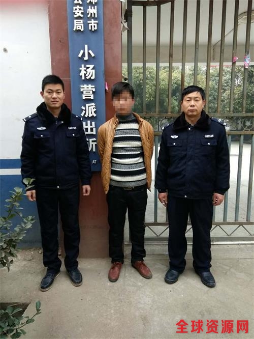 微信图片_20180119180040_副本.jpg