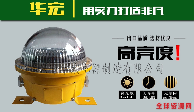 BFC6180图片 BFC6180图片