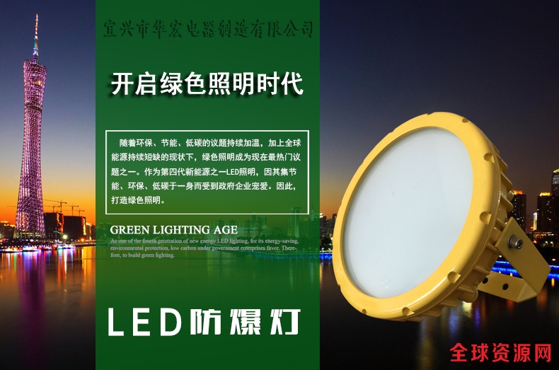 BC9303图片 BC9303图片