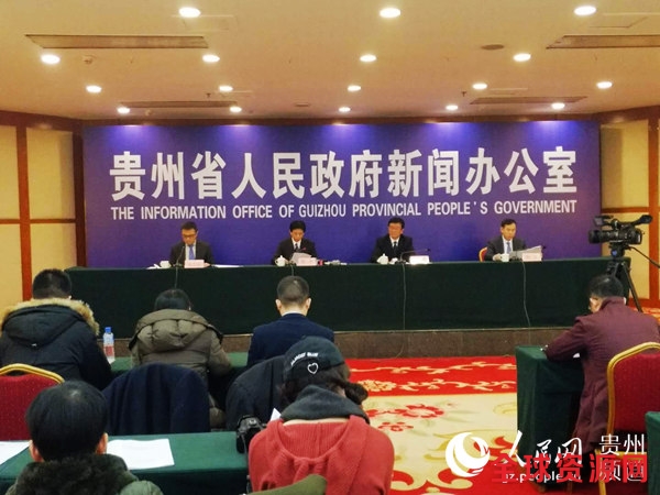 全国各地公棚_2017全国各地gdp(3)