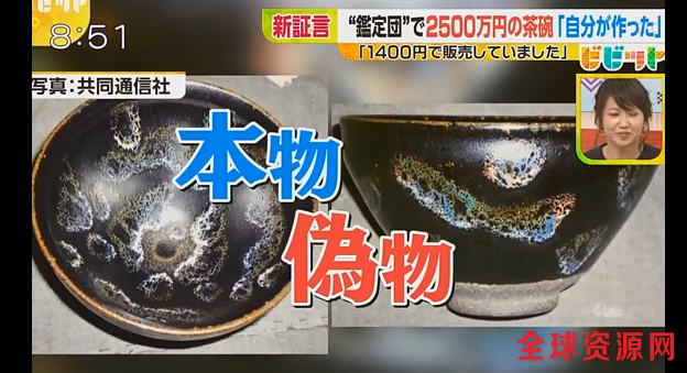 微信截图_20180119215045.png