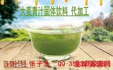 baidu固体饮料草本3-25g3