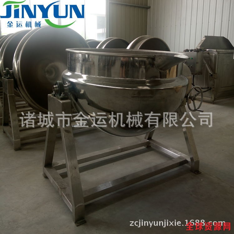 阿里巴巴用1_看图王