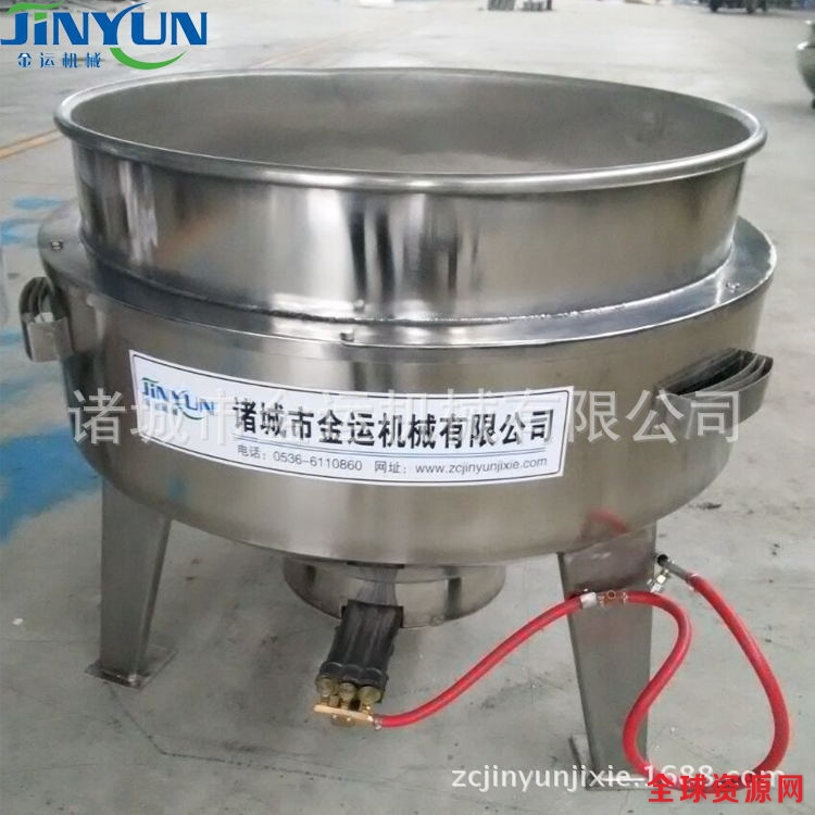 燃气立式2_看图王