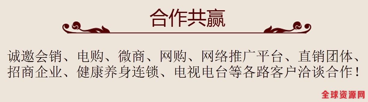 合作1tel-18808967731