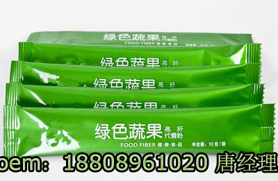 绿色蔬果代餐粉0