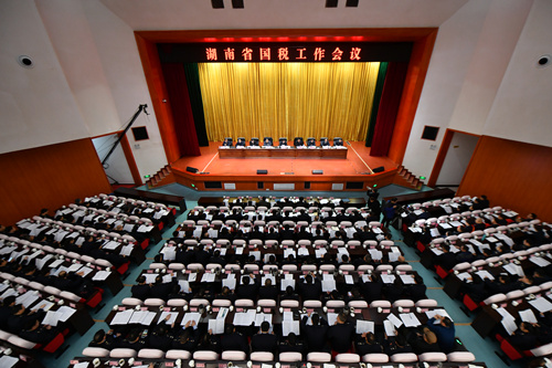 湖南国税2017年入库税收2518.6亿元 办理出口退税131亿元