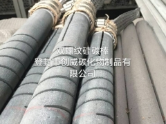 废铂铑丝价格图2