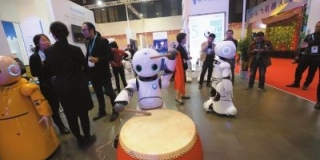 聚焦教育-2018北京国际教育机器人展览会