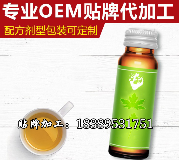 黑莓苹果汁.jpg