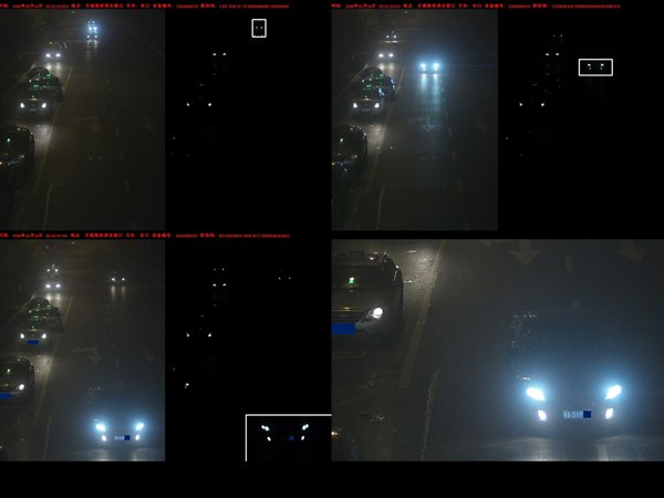 新型电子警察通过照片的比对，判断出了滥用远光灯的车主。