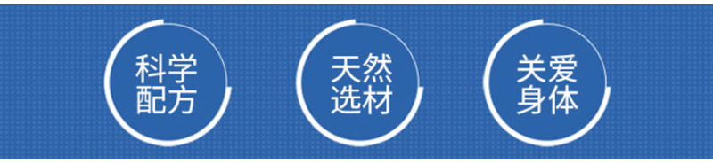 宣传2