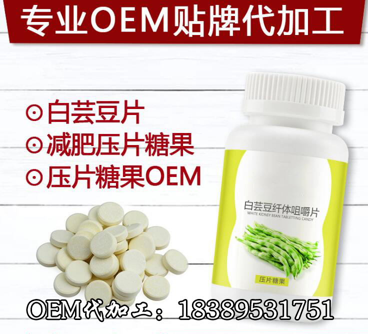 QQ截图20180303110530.jpg