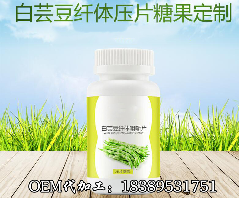 QQ截图20180303110618.jpg