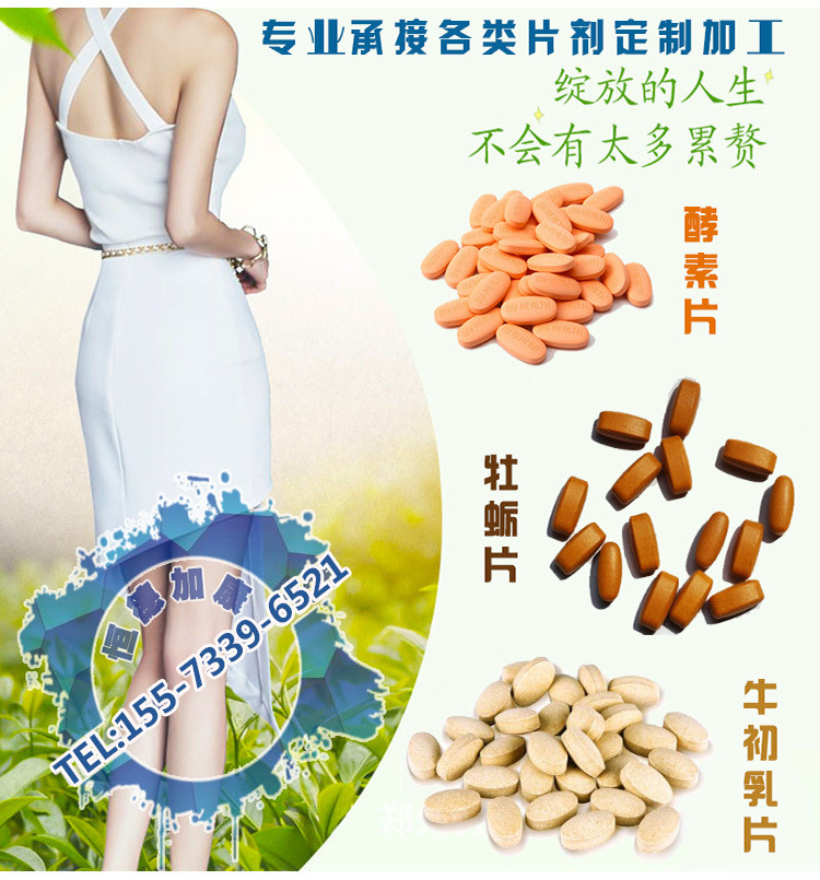 4705399586_452343517