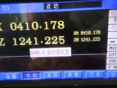 云南数控车床6150图1