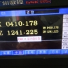 云南数控车床6150