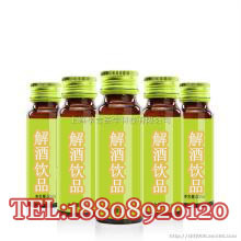 蒲公英葛根饮品
