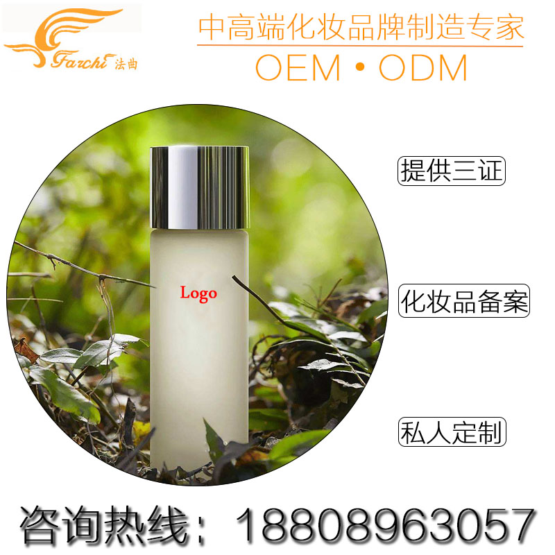 神仙水3.jpg